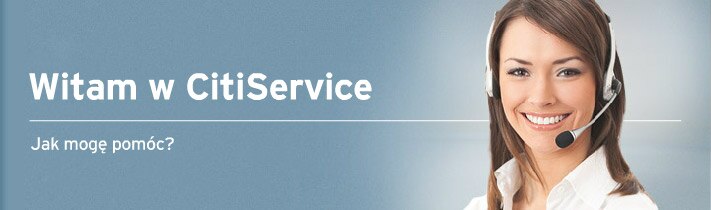 CitiService